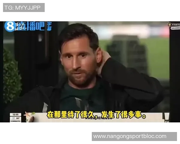 梅西祝贺家乡罗萨里奥建市三百周年向父老乡亲们致以诚挚问候