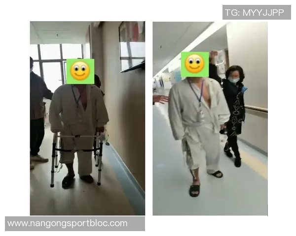 广西外援阿萨莫阿助行器辅助下成功下床行走传来好消息