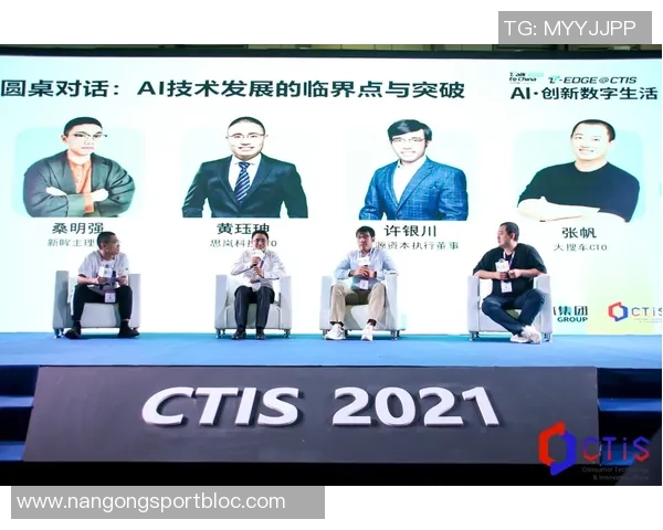 记者：G联赛虽小但竞争激烈小杨的成长令人瞩目进步显而易见