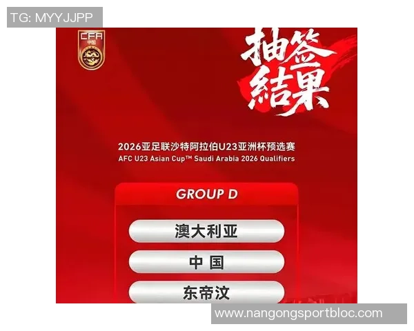 下轮对决韩国U22国足积分榜暂列第三面临挑战