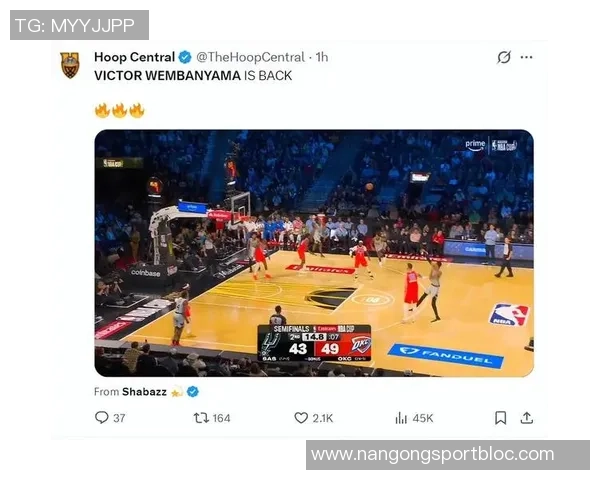 文班在禁区内的攻防威慑力展现21分钟正负值21助雷霆逆转局势