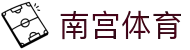 南宫体育（NG）官方网站-NGTIYU